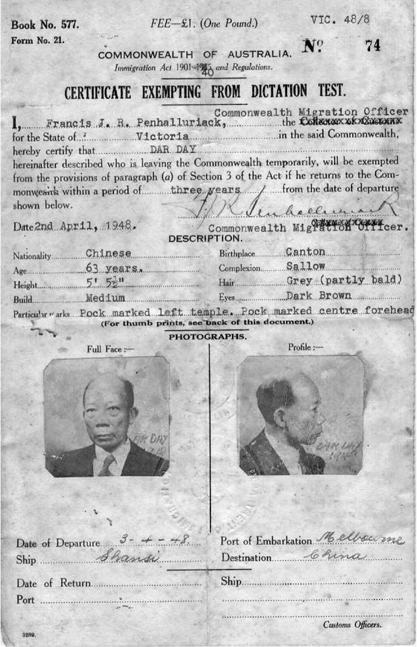 1948年澳大利亚华侨入境听写测试豁免证明(“回头纸”)